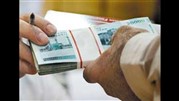 پرداخت38هزار میلیارد ریال خسارت