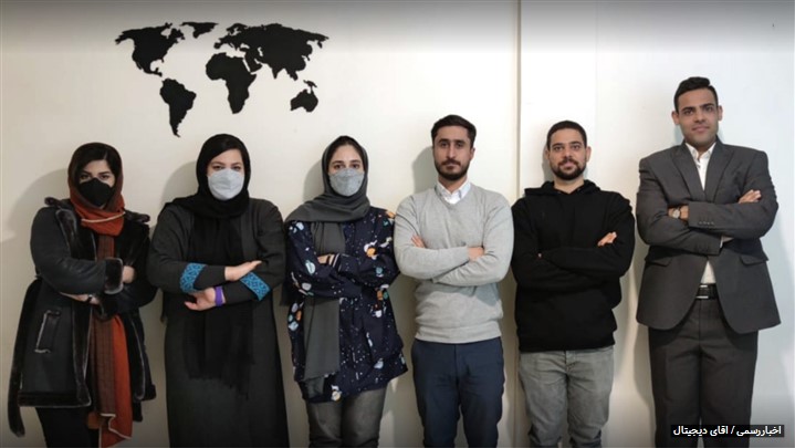 رونمایی از سایت آقای دیجیتال با هدف حمایت از کسب و کار های سنتی رونمایی از سایت آقای دیجیتال با هدف حمایت از کسب و کار های سنتی