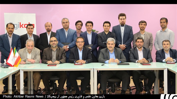 بازدید معاون علمی و فناوری رئیس جمهور از دیجی‌کالا