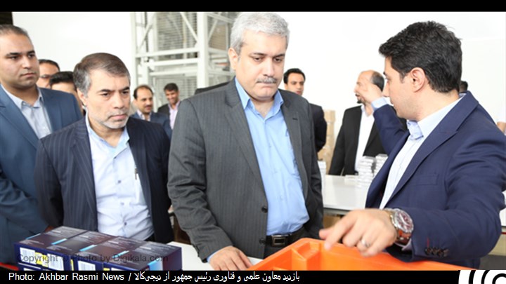 بازدید معاون علمی و فناوری رئیس جمهور از دیجی‌کالا