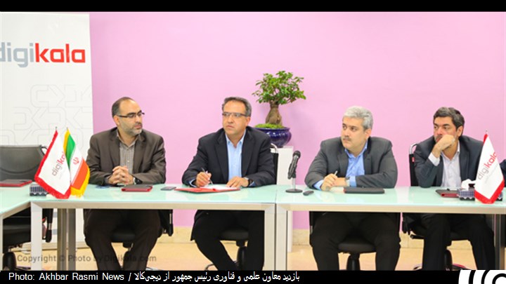 بازدید معاون علمی و فناوری رئیس جمهور از دیجی‌کالا