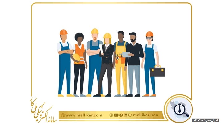 استخدام وردپرس 