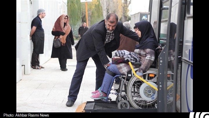 اولین دوره مسابقات معلولان در باشگاه انقلاب تهران برگزار شد اولین دوره مسابقات معلولان در باشگاه انقلاب تهران برگزار شد