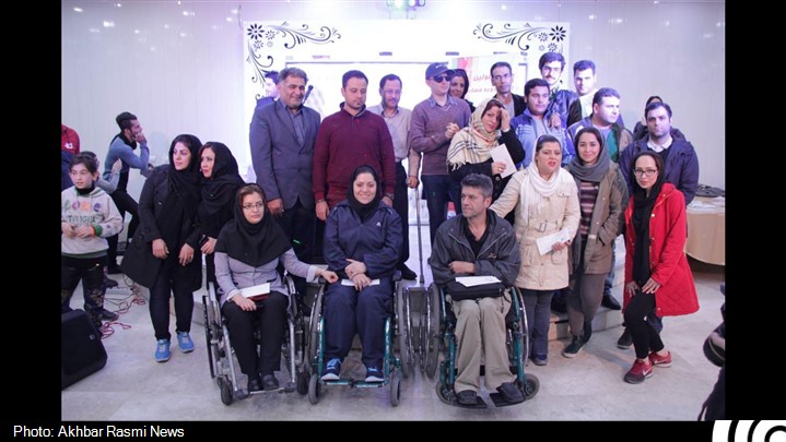 اولین دوره مسابقات معلولان در باشگاه انقلاب تهران برگزار شد اولین دوره مسابقات معلولان در باشگاه انقلاب تهران برگزار شد