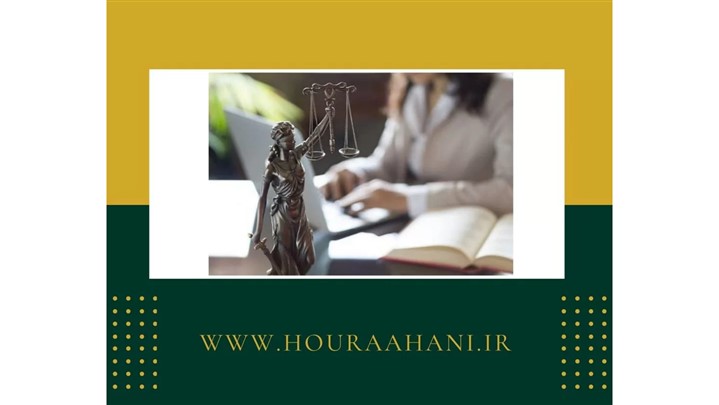 ابطال اختراع ، دعوای ابطال اختراع ، دعوای ابطال ثبت اختراع ابطال اختراع ، دعوای ابطال اختراع ، دعوای ابطال ثبت اختراع