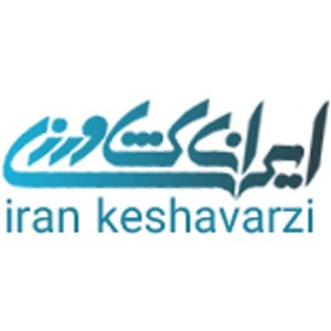 فروشگاه اینترنتی ایران کشاورزی