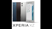 سونی اکسپریا XZ به صورت رسمی وارد ایران شد