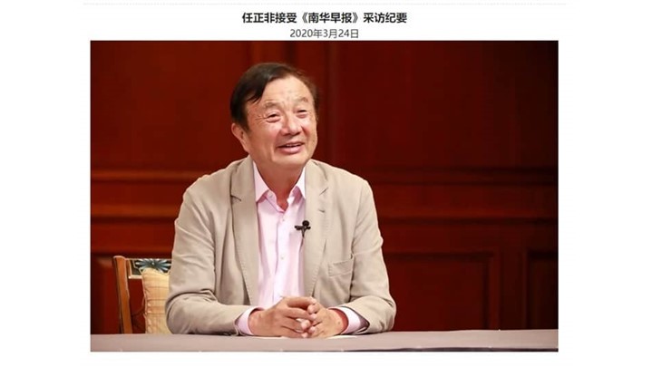 با کاهش محدودیت‌های کرونا، 90 درصد از خطوط تولید هوآوی بازگشایی شدند