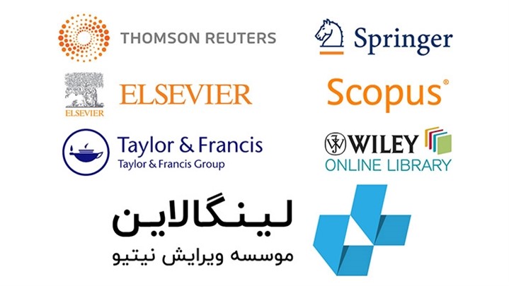 ویرایش نیتیو مقالات انگلیسی ویرایش نیتیو مقالات انگلیسی