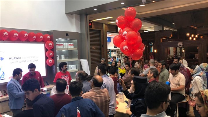 هر هفته با رویداد "یک عمر با هوآوی"