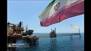 موافقتنامه‎ 7 میدان نفت و گاز در دست اقدام است