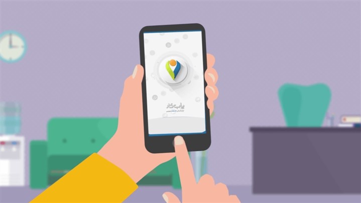 پاب کار، سامانه‌ای جامع برای دریافت خدمات تخصصی