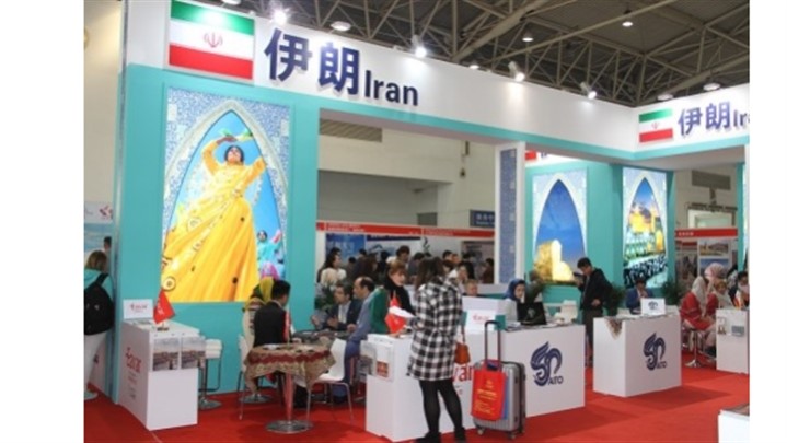 حضور ایران در نمایشگاه بین المللی گردشگری لندن حضور ایران در نمایشگاه بین المللی گردشگری لندن