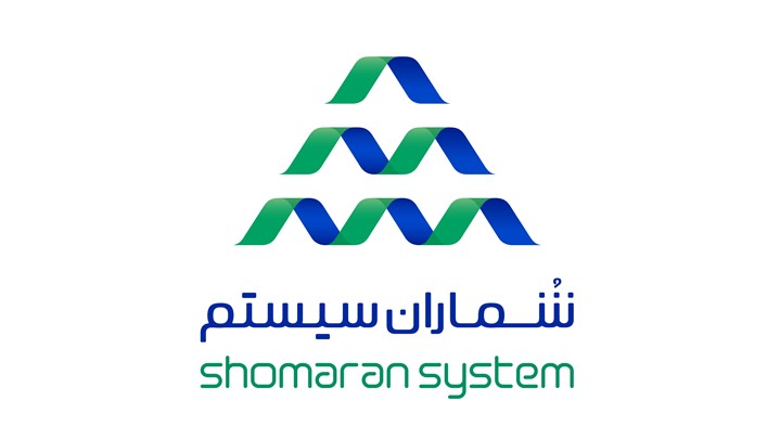 معرفی شرکت دانش بنیان شُماران سیستم در برنامه نسیم دانش شبکه نسیم معرفی شرکت دانش بنیان شُماران سیستم در برنامه نسیم دانش شبکه نسیم