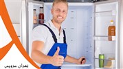 تعمیر یخچال فریزر هیمالیا در تهران