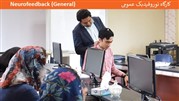 صد و چهارمین دوره آموزشی نوروفیدبک عمومی با تدریس دکتر مسعود نصرت آبادی