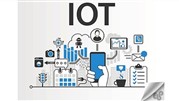 چه موانعی در مسیر پیشرفت اینترنت اشیا وجود دارد؟ 