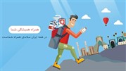 «دکتر ساینا» بهترین به انتخاب مردم