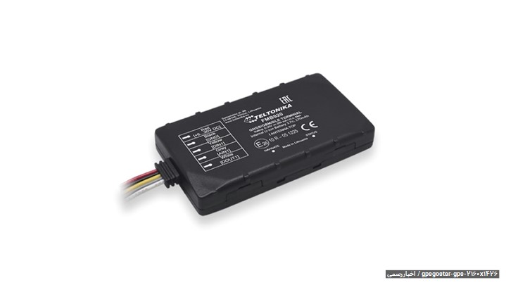نمایندگی ردیاب خودرو (GPS) نمایندگی ردیاب خودرو (GPS)