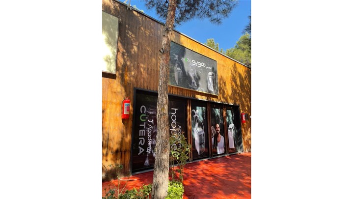 «هوپو آکادمی»، به‌روزترین مرکز آموزش‌های تخصصی زیبایی آقایان افتتاح می‌شود