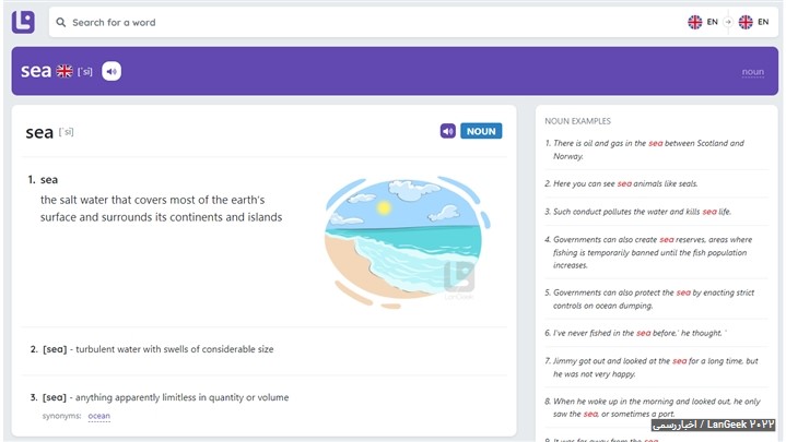 LanGeek Picture Dictionary is published