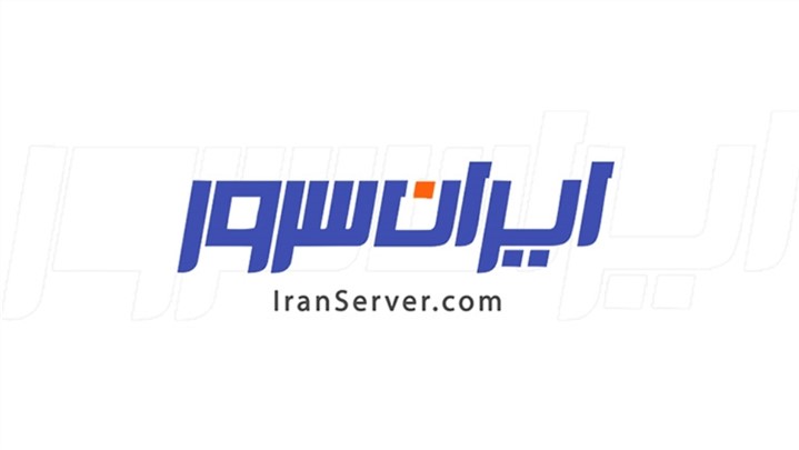 سرور مجازی [VPS] چیست؟ 0 تا 100 VIRTUAL PRIVATE SERVER