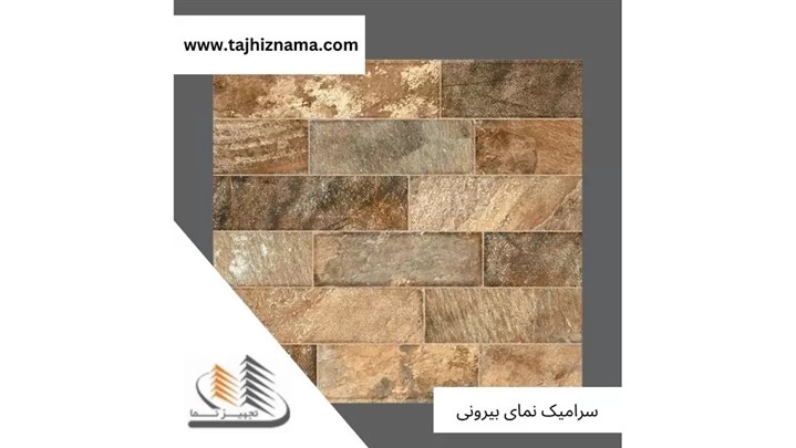 نکات کلیدی برای خرید انواع سرامیک نکات کلیدی برای خرید انواع سرامیک