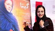 افتتاحیه «گیتا» باحضور مریلا زارعی و حمیدرضا آذرنگ