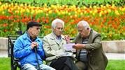 قرعه‌کشی «وام ضروری» 3 میلیون تومانی بازنشستگان