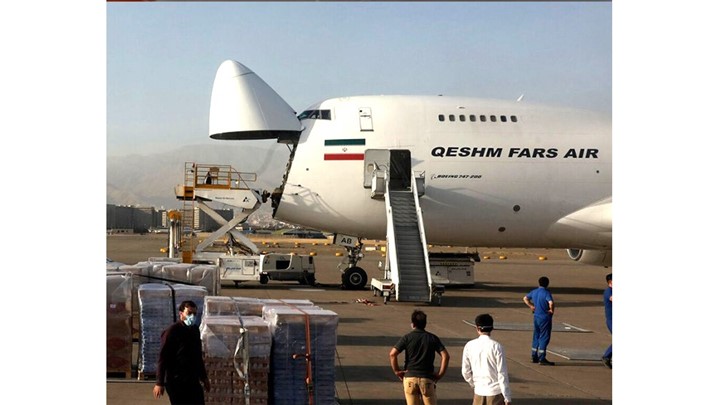 قوانین گمرک فرودگاه قشم - چه کالاهایی می توان از قشم وارد کرد؟