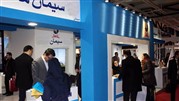 افتتاح سومین نمایشگاه بین‌المللی صنعت سیمان