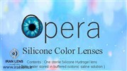 برند اپرا بهترین برند لنز چشمی رنگی و طبی فصلی و سالانه