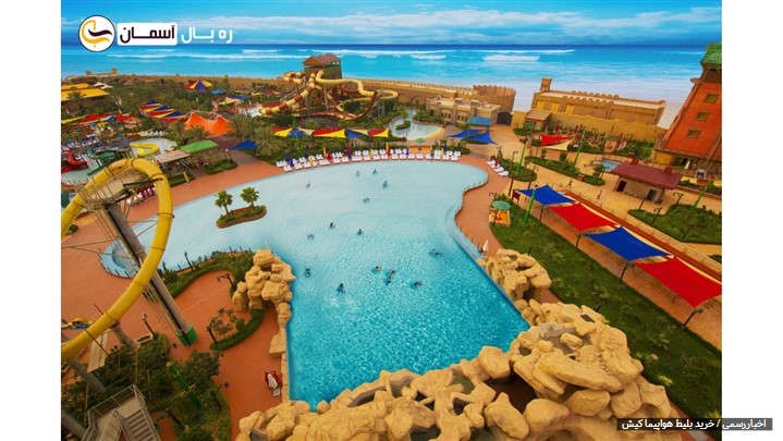 راهکار های سفر ارازان و لذت بخش در تابستان