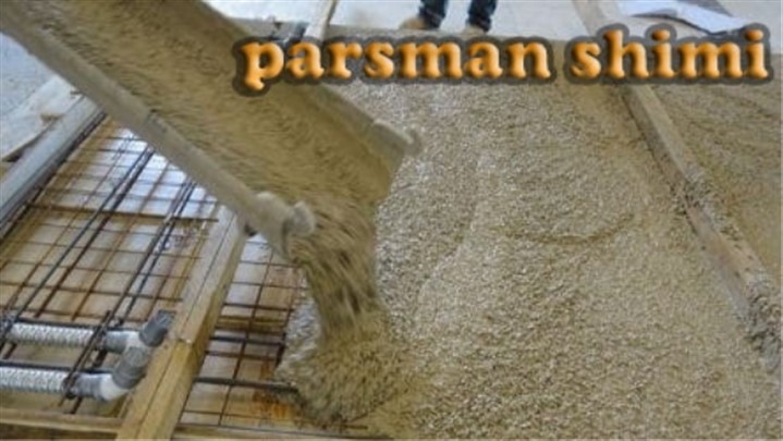 ارائه کمک سایش و بهبوددهنده کیفیت سیمان به بازار صنعت ساخت و ساز ارائه کمک سایش و بهبوددهنده کیفیت سیمان به بازار صنعت ساخت و ساز