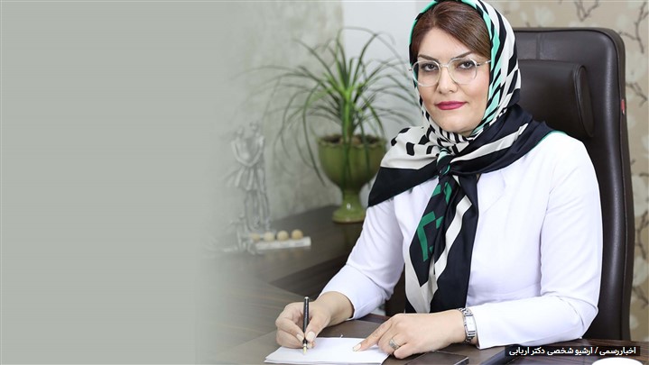 آنچه درباره عمل های زیبایی واژن باید بدانید؟ آنچه درباره عمل های زیبایی واژن باید بدانید؟
