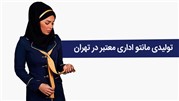 فرم اداری چه ویژگی‌هایی باید داشته باشد؟