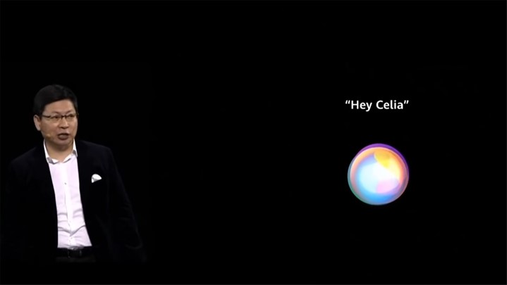 دریافت گواهی معتبر حفاظت از حریم خصوصی توسط هوآوی