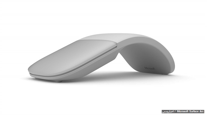 تعمیرات موس Microsoft Surface Arc تعمیرات موس Microsoft Surface Arc