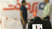 دو رسانه‌ی شبکه‌ی راه پرداخت در نمایشگاه مطبوعات حضور دارند