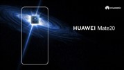 چهار دلیل برای آنکه بی‌صبرانه منتظر رونمایی Huawei Mate 20 باشیم