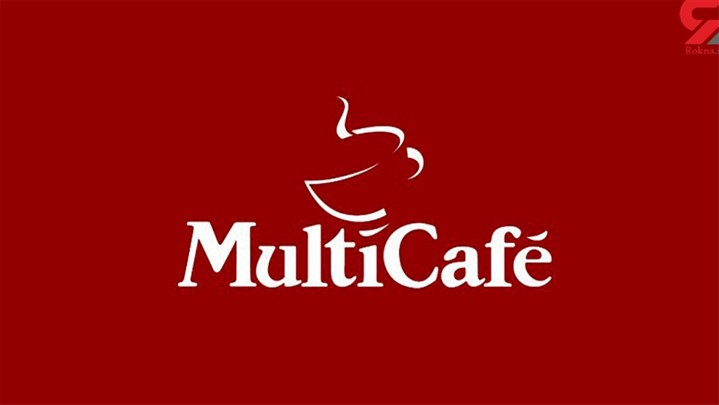 از صفر تا صد تولید قهوه در ایران از صفر تا صد تولید قهوه در ایران