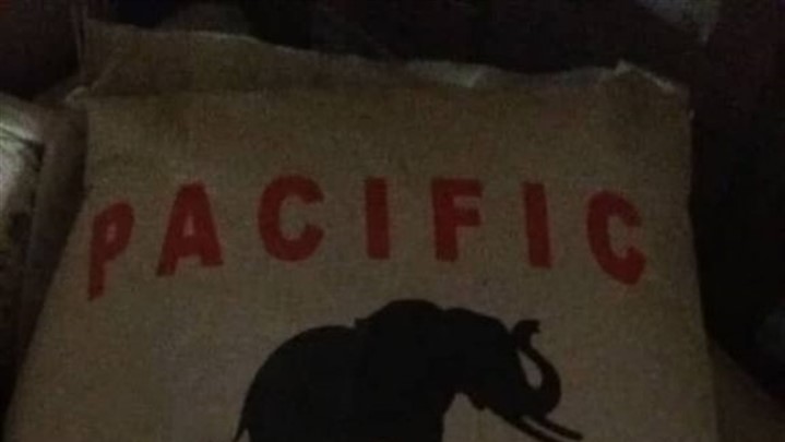 گوارگام چیست؟ مرکز خرید گوارگام از قدیمی ترین مرکز فروش مواد شیمیایی