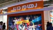 شرکت رهام داتک، یکی از شرکت‌های فعال حوزه اینترنت در نمایشگاه الکامپ