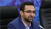 مرکز تبادل ترافیک داده‌ی استان قم افتتاح شد