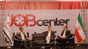 اولین نمایشگاه بین المللی کار ایران جابکس با حضور خانه آموزش برگزار شد