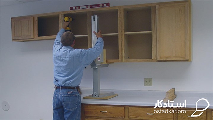 سهولت کار با استادکار را دست کم نگیرید