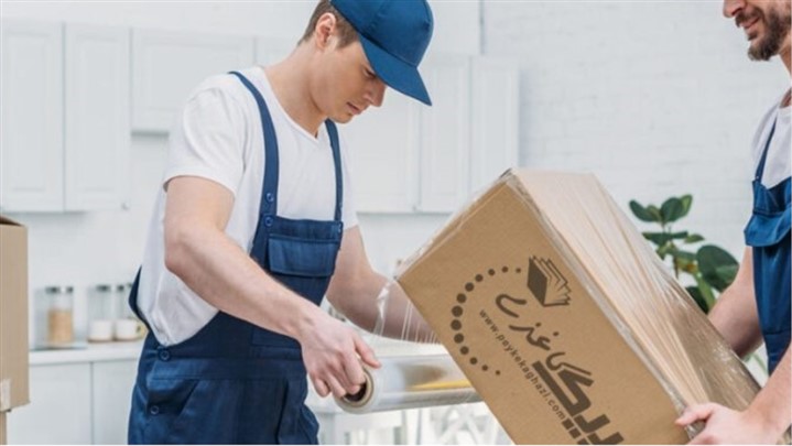 پیک کاغذی ؛ خریدار کتاب های مازاد شما پیک کاغذی ؛ خریدار کتاب های مازاد شما