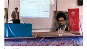 قنادی تابان یک حامی رویداد راه اندازی کسب و کارهای جدید