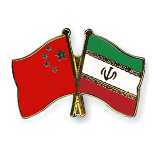 اتاق بازرگانی ایران و چین