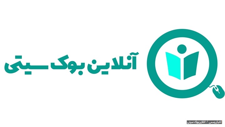 ارتقا و بهینه سازی سایت آنلاین بوک سیتی ارتقا و بهینه سازی سایت آنلاین بوک سیتی
